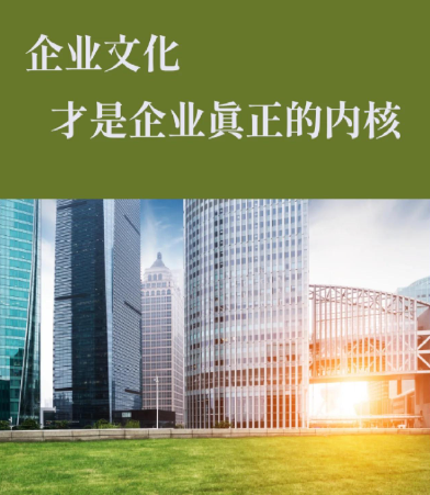 永春混凝土外加剂定制解决方案及案例分享